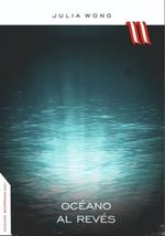 OCEANO-AL-REVES