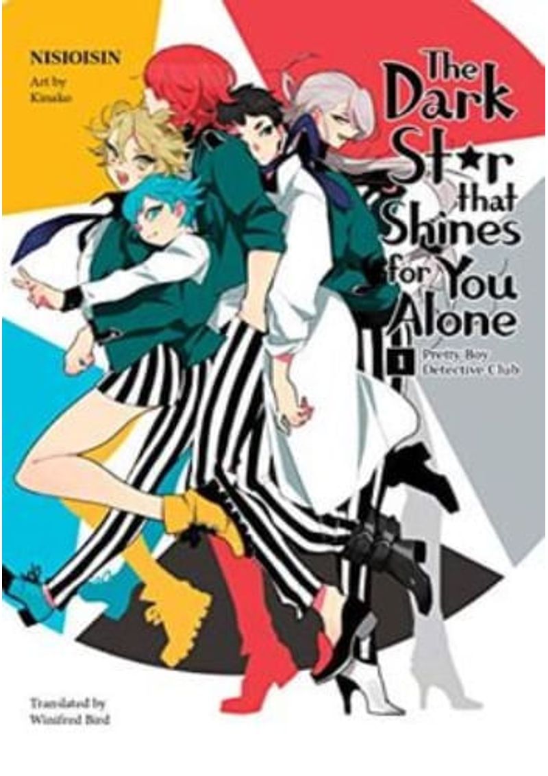 PRETTY-BOY-DETECTIVE-CLUB--THE-DARK-STAR-THAT-SHINES-FOR-YOU