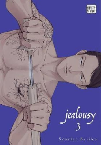 JEALOUSY, VOL. 3