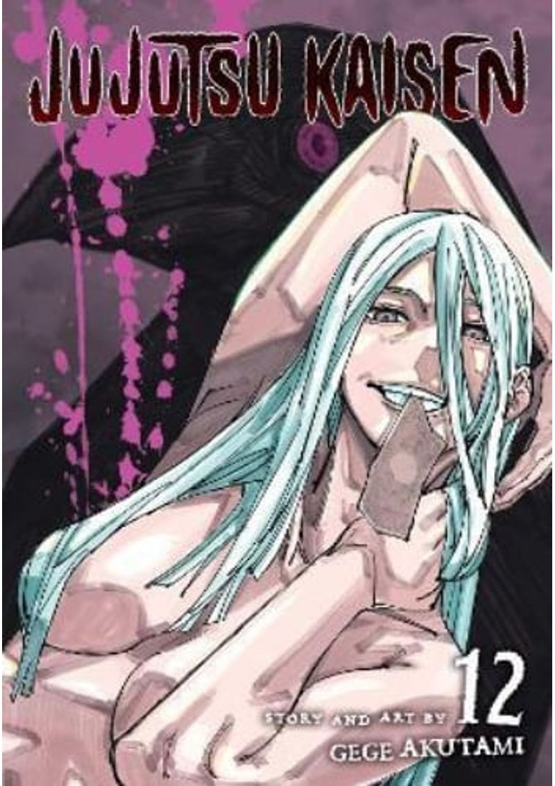 JUJUTSU-KAISEN-VOL.-12