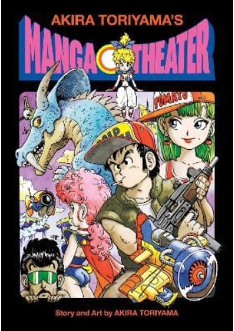 AKIRA-TORIYAMA-S-MANGA-THEATER