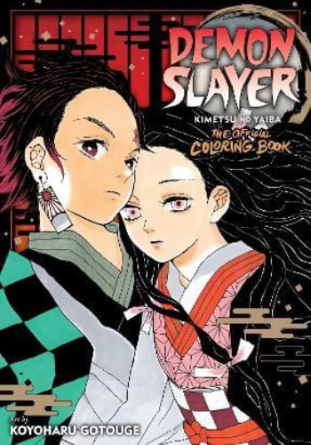 DEMON SLAYER: KIMETSU NO YAIBA: THE OFFICIAL COLORING BOOK