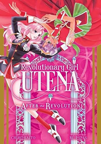 REVOLUTIONARY GIRL UTENA: AFTER THE REVOLUTION