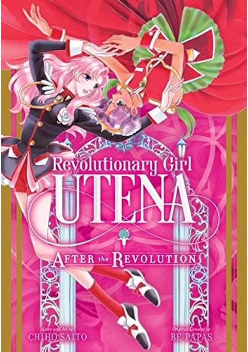 REVOLUTIONARY-GIRL-UTENA--AFTER-THE-REVOLUTION