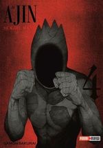AJIN-4