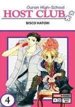 HOST-CLUB-4