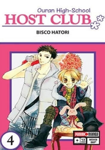 HOST CLUB 4