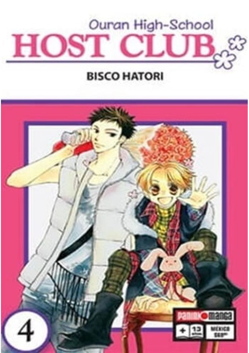 HOST-CLUB-4