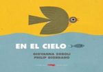 EN-EL-CIELO