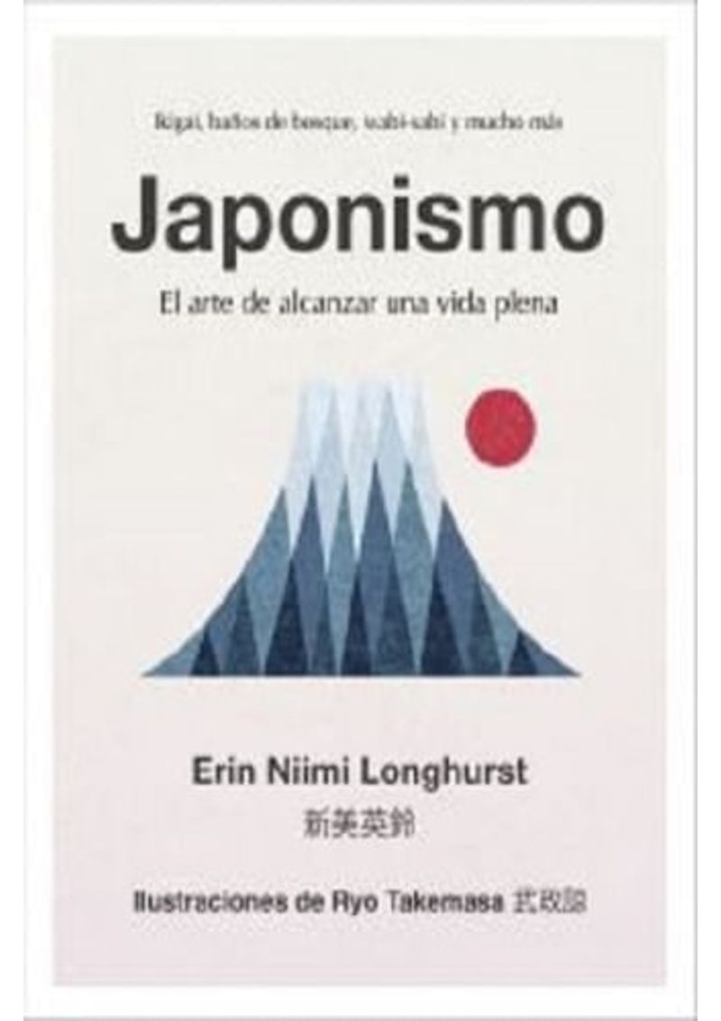 JAPONISMO