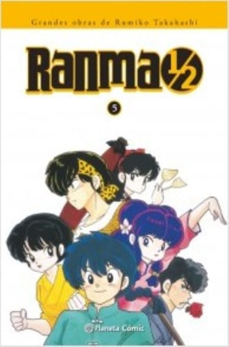 RANMA KANZENBAN 05/19