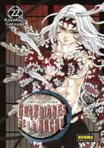 GUARDIANES-DE-LA-NOCHE-22-