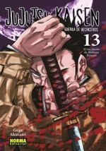 JUJUTSU-KAISEN--GUERRA-DE-HECHICEROS--13