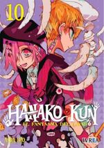 HANAKO-KUN--EL-FANTASMA-DEL-LAVABO-10
