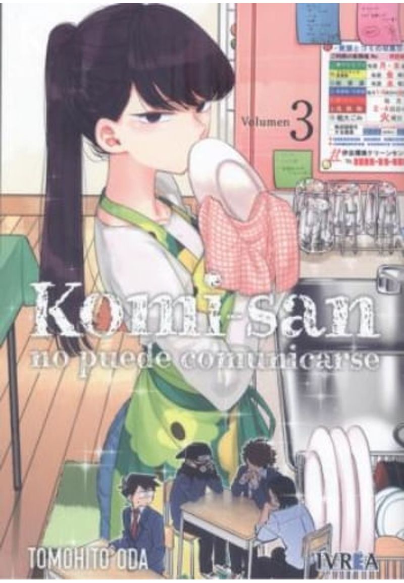 KOMI-SAN - NO PUEDE COMUNICARSE 03 | COMICS Y MANGAS | IBERO LIBRERIAS