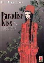 PARADISE-KISS
