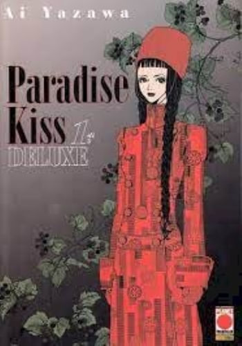 PARADISE KISS