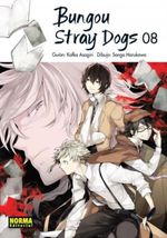 BUNGOU-STRAY-DOGS-8