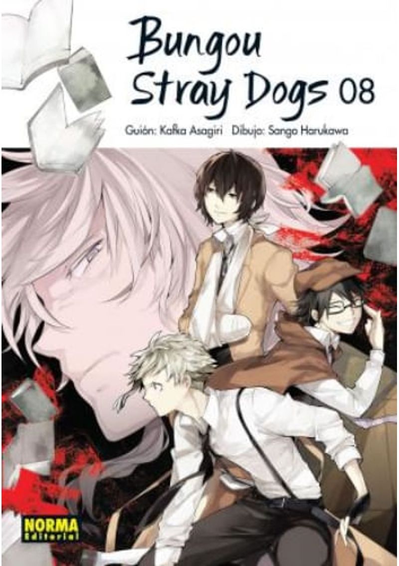 BUNGOU-STRAY-DOGS-8