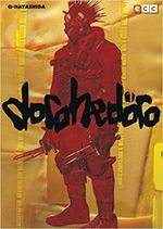 DOROHEDORO-01