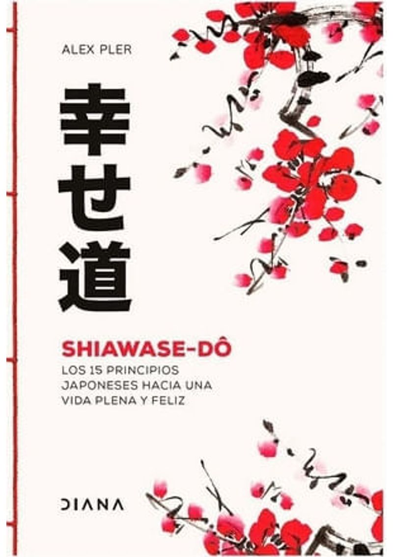 SHIAWASE-DO