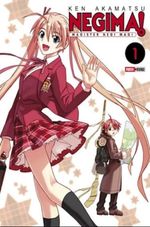 NEGIMA--1