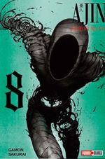 AJIN-N.-8