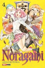 NORAGAMI-4