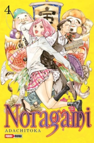 NORAGAMI 4