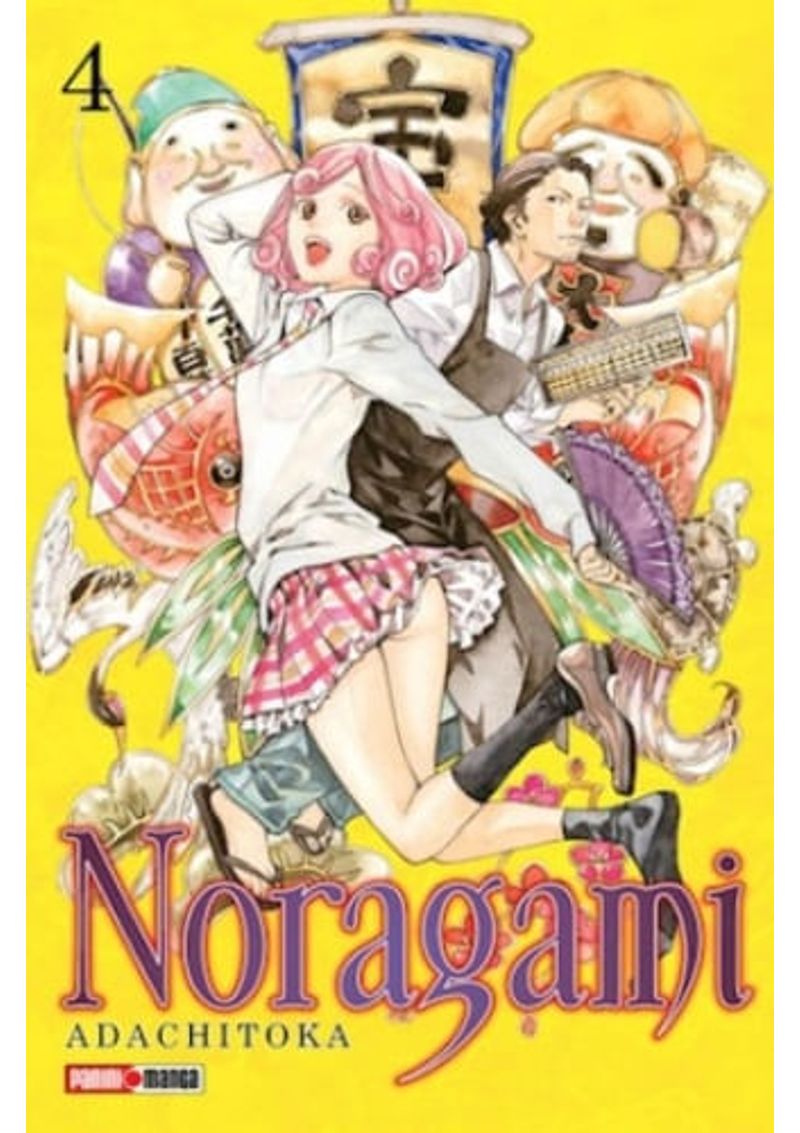 NORAGAMI-4