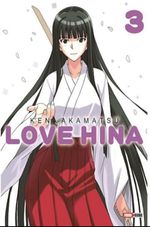 LOVE-HINA-3
