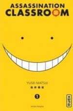 ASSASSINATION-CLASSROOM-1