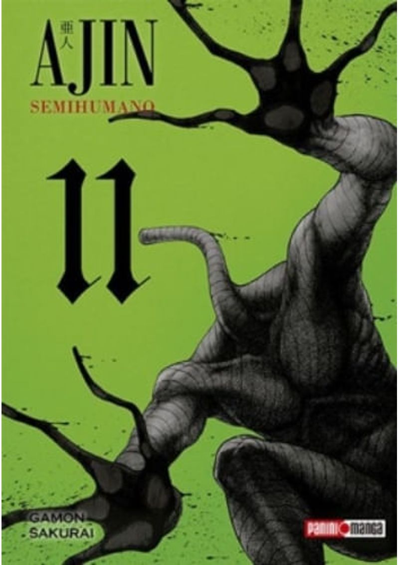 AJIN-N.-11