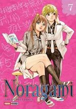 NORAGAMI-N.-7