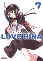 LOVE-HINA-N.7