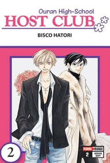 HOST CLUB 2