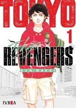 TOKYO-REVENGERS-01