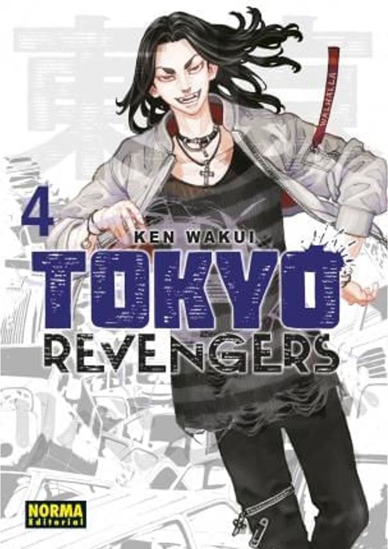 TOKYO-REVENGERS-4