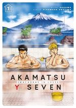 AKAMATSU-Y-SEVEN--MACARRAS-IN-LOVE-VOL.-1