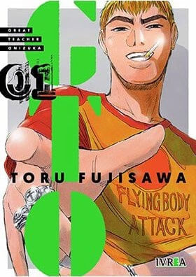 GTO: GREAT TEACHER ONIZUKA 01
