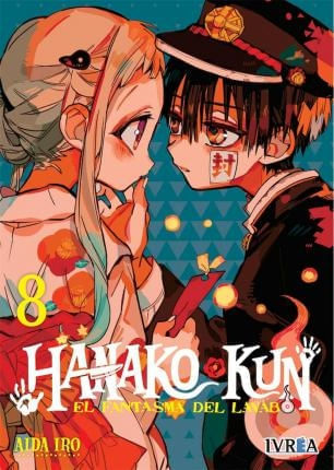 HANAKO-KUN- EL FANTASMA DEL LAVABO 08