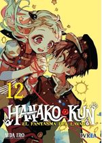 HANAKO-KUN--EL-FANTASMA-DEL-LAVABO-12