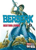 BERSERK-4
