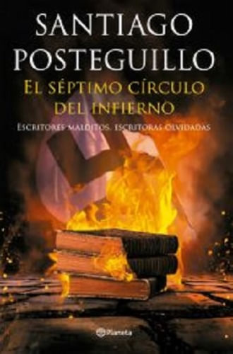EL SÉPTIMO CÍRCULO DEL INFIERNO