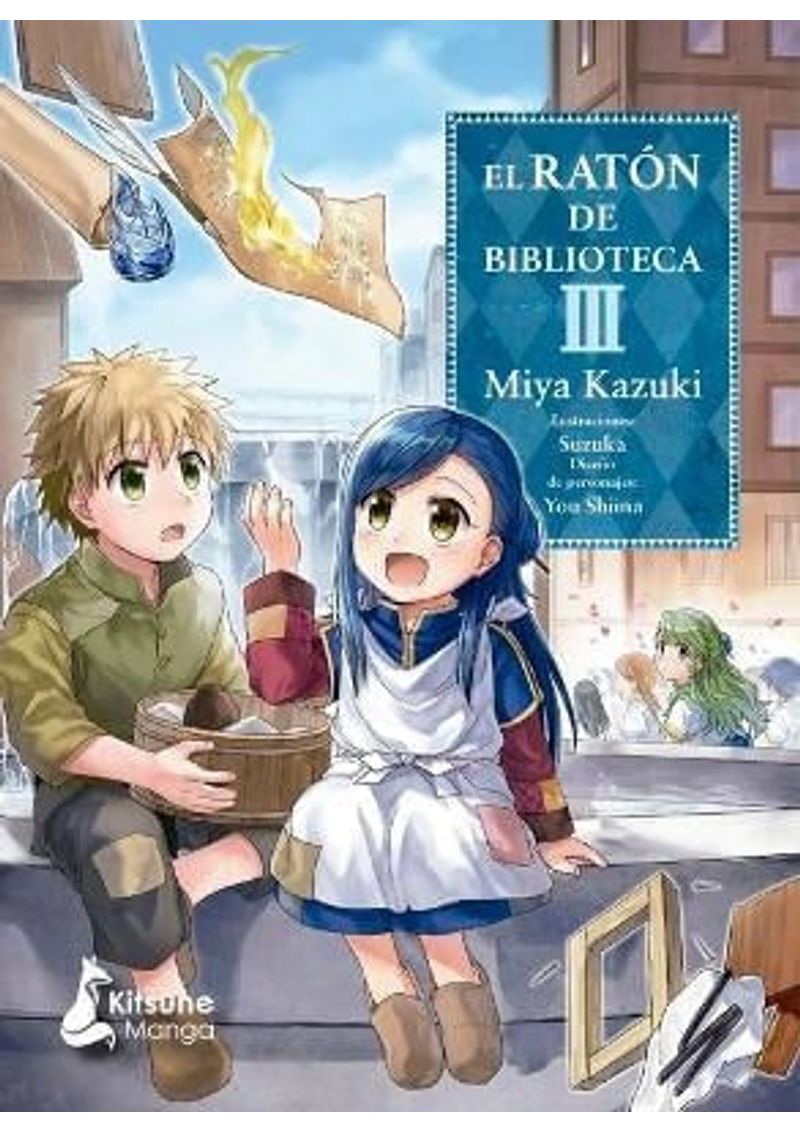 EL-RATON-DE-BIBLIOTECA-3