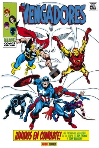 MARVEL GOLD:  LOS VENGADORES UNIDOS EN COMBATE