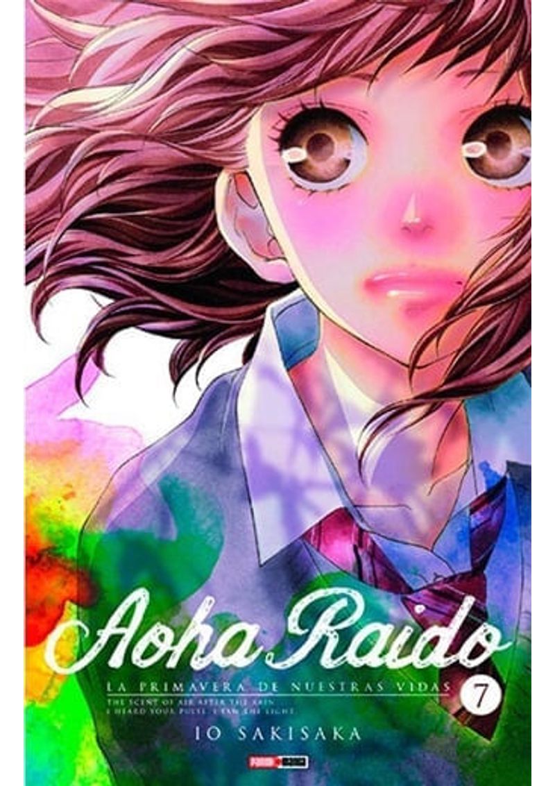 AOHA-RAIDO-N.7