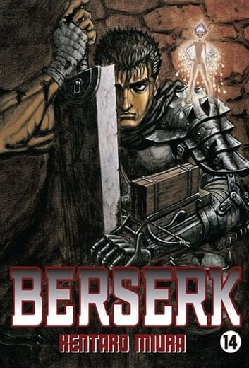 BERSERK N.14