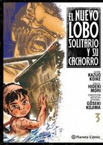 NUEVO-LOBO-SOLITARIO-Y-SU-CACHORRO-3