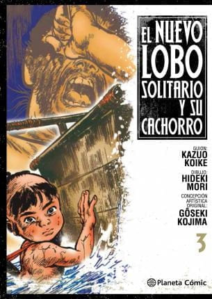 NUEVO LOBO SOLITARIO Y SU CACHORRO, 3